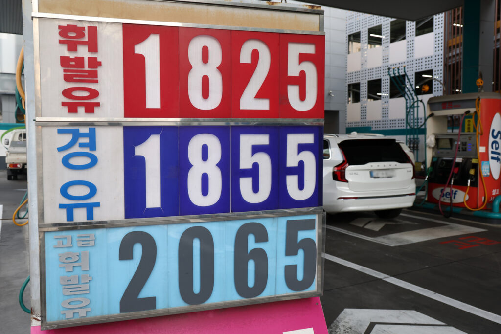 rcv.YNA_.20260305.PYH2026030503410001300_P1