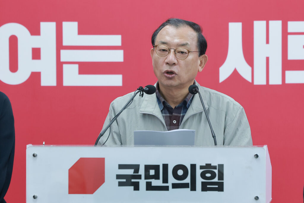 rcv.YNA_.20260316.PYH2026031603780001301_P1