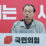 rcv.YNA_.20260316.PYH2026031603780001301_P1