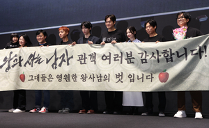 rcv.YNA_.20260317.PYH2026031721520001300_T1