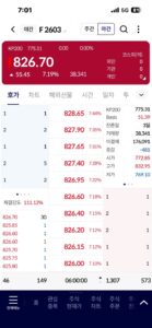 restmb_allidxmake.phpidx5simg2026031007090807491edf69f862c11823566190