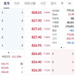 restmb_allidxmake.phpidx5simg2026031007090807491edf69f862c11823566190