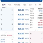 restmb_allidxmake.phpidx5simg2026032307222904798edf69f862c11823574236