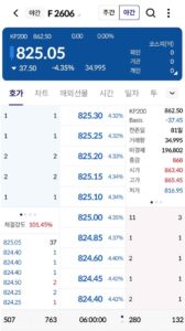 restmb_allidxmake.phpidx5simg2026032307222904798edf69f862c11823574236