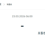 thumb-9f5dbab55c01ea283558a6c8f7407d22_1774188655_5616_202x150