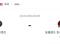 thumb-9f5dbab55c01ea283558a6c8f7407d22_1774188655_5616_202x150