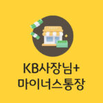 thumb-bzmanMinusBankbook