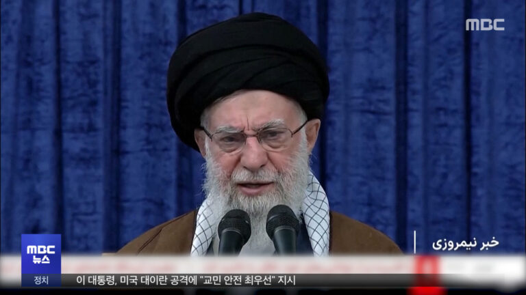 today_20260301_070258_1_1_Large