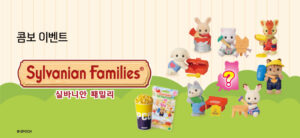 xv9z7BSdnoqZp7kxcmYRtJDpOSmjDmgH