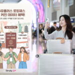 0407-LGEC9CA0ED948CEB9FACEC8AA4-EBA19CEBB08DED8CA8EC8AA4-EB8DB0EC9DB4ED84B0-ECB59CEB8C80-2EBB0B0-EC8381ED96A5-EAB09CED8EB8-1