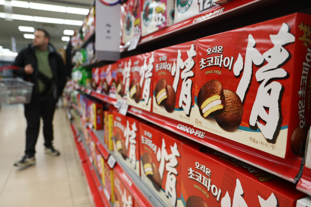 0936de46-4e53-4cc1-8850-35b1f5f6fa4f