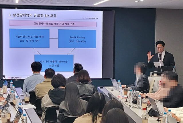 0941f692ec6c3a7c78ab3905cfe96b3c