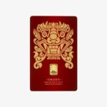 0b51c11954c1442ba1e1c664c63176e9