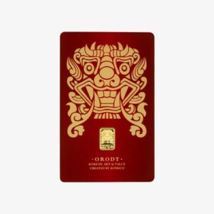 0b51c11954c1442ba1e1c664c63176e9