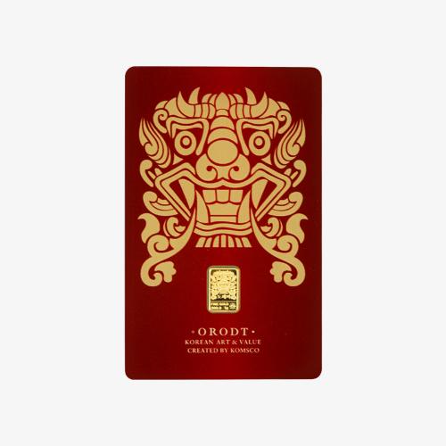 0b51c11954c1442ba1e1c664c63176e9