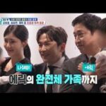 0bc7e135-8c41-4605-aead-254e7589ab1b