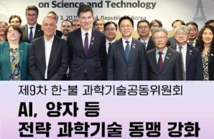 0cc2fa32bb2064c1cfb8b3d6bc77ee3c