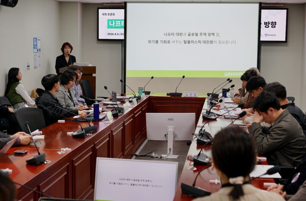 0d21abdd-ED8388ED948CEB9DBCEC8AA4ED8BB1-ED86A0EBA1A0ED9A8C