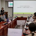 0d21abdd-ED8388ED948CEB9DBCEC8AA4ED8BB1-ED86A0EBA1A0ED9A8C