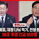 118009_161628_2045_v150