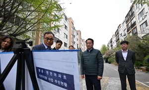 134719_148260_3324_v150