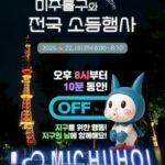 1365379_1151881_486_v150