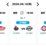 16036102_1901990_1923