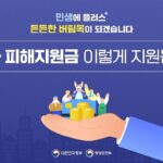 16044864_1908972_3054-1