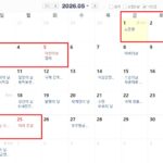 16045487_1909441_323