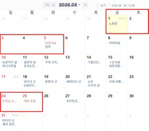 16045487_1909441_323