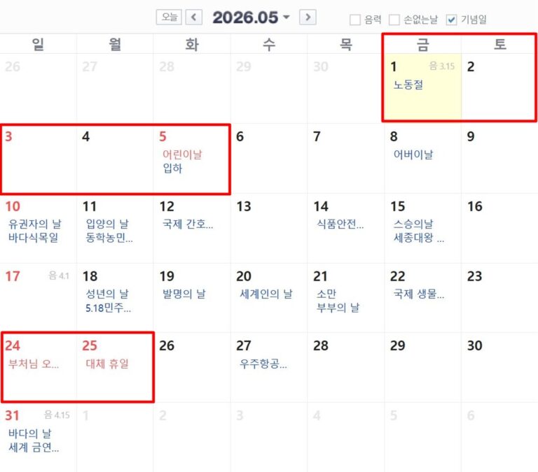 16045487_1909441_323