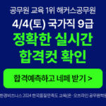 1775007970475500x250_og_2