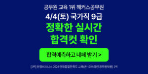 1775007970475500x250_og_2