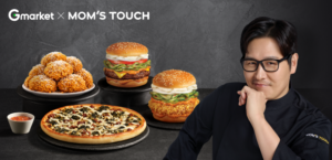 1775102641562t3do48b