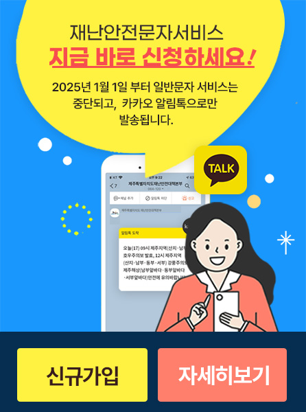 1b91da9e-f158-43f7-8f68-babd079ca484