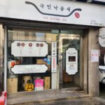 20240429133121828_bAxdW7SkjwPe6C6QeQQL