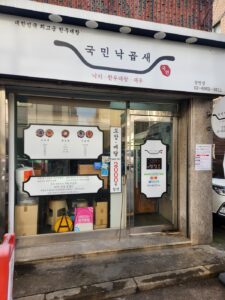 20240429133121828_bAxdW7SkjwPe6C6QeQQL