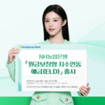 20251218132539642_0GCZZJ0H