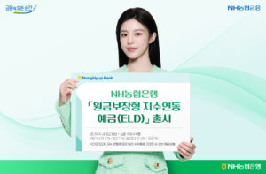 20251218132539642_0GCZZJ0H