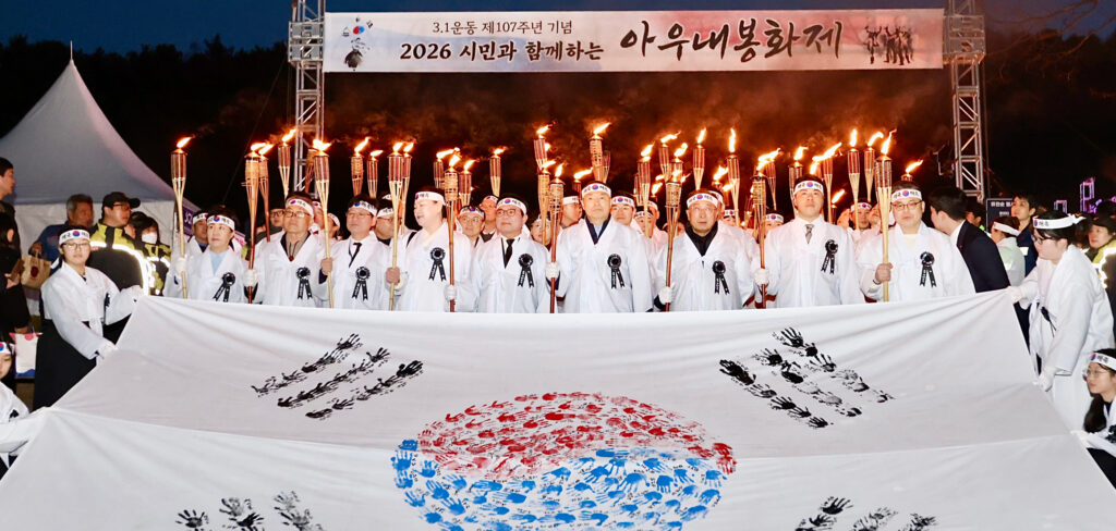 20260309014211414-07023