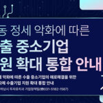 20260317114739110_roWh