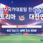 20260331154905-33720