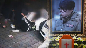 20260331220809543001