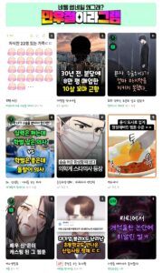 20260401064541_2315788_1080_1812