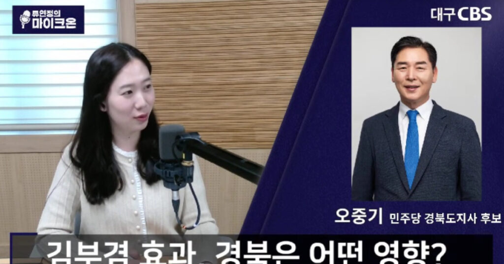 20260403095404337lykr