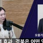 20260403095404337lykr