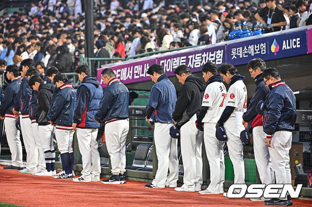 202604031915776115_1