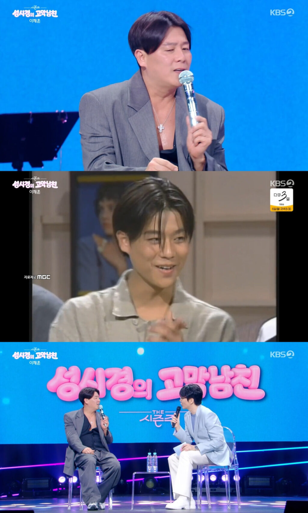 20260404005909_2317355_1200_1997