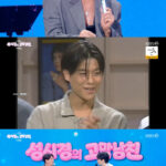 20260404005909_2317355_1200_1997