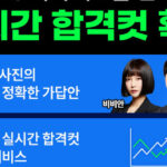 20260404093302429rkzv